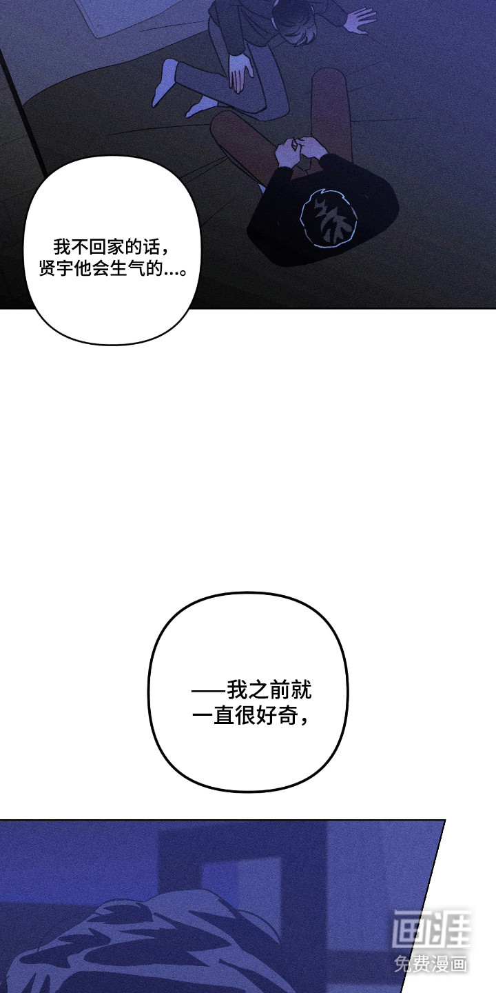 第40话5
