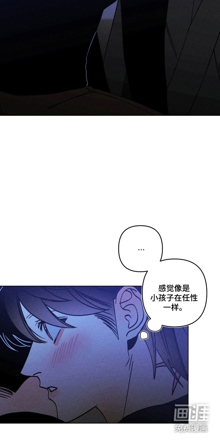 第40话16