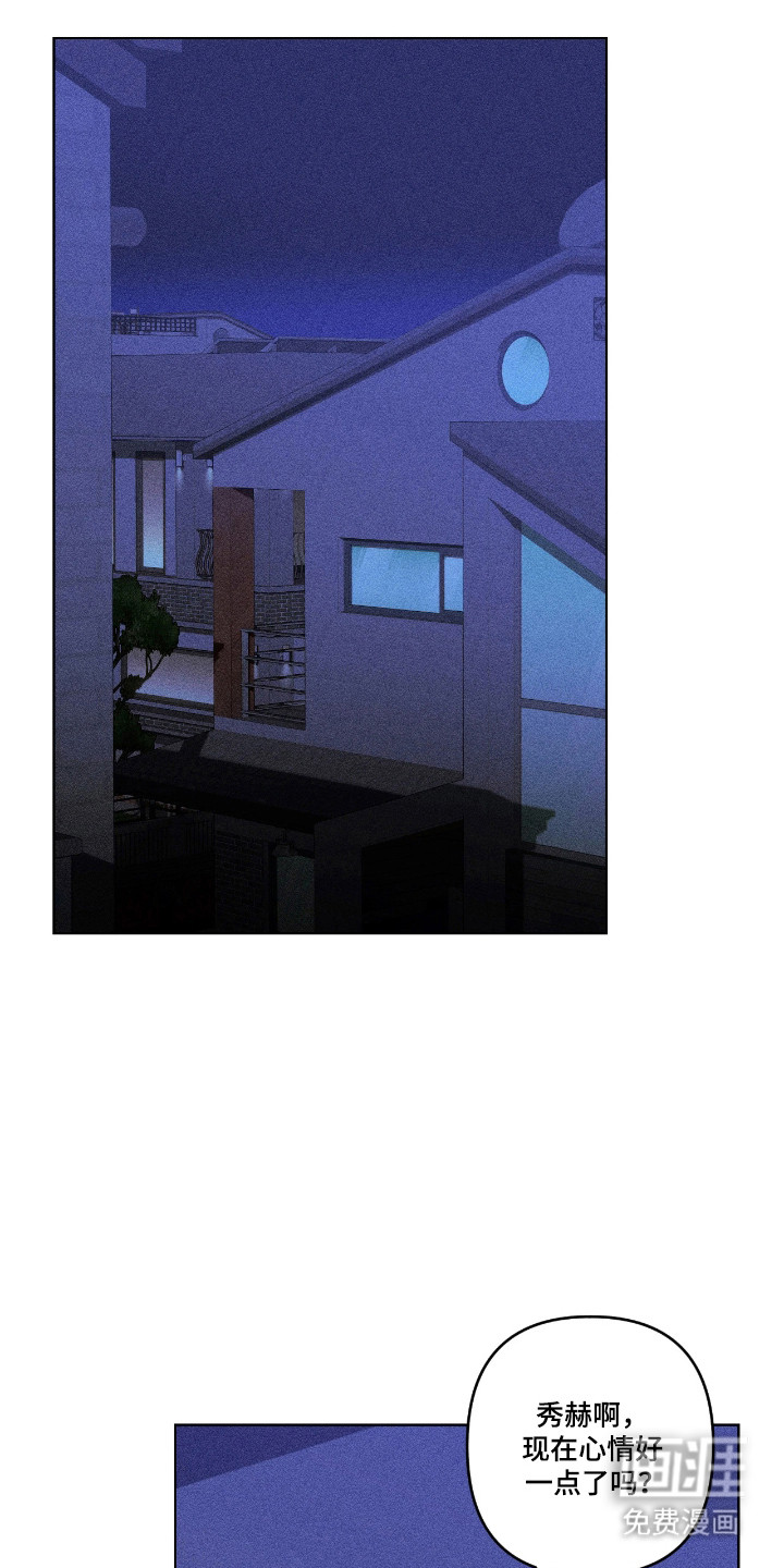 第40话0
