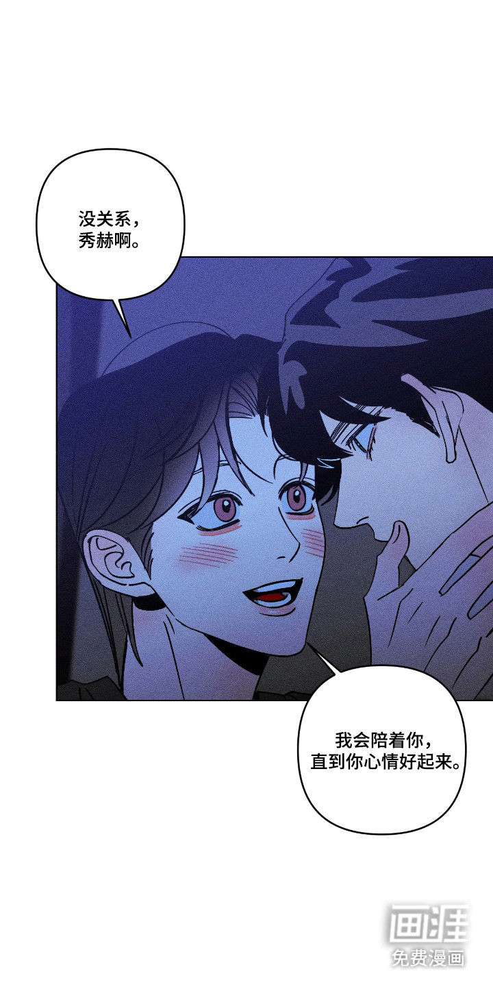 第40话18