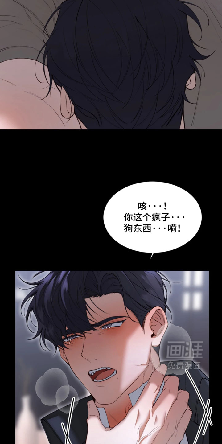 第19话1