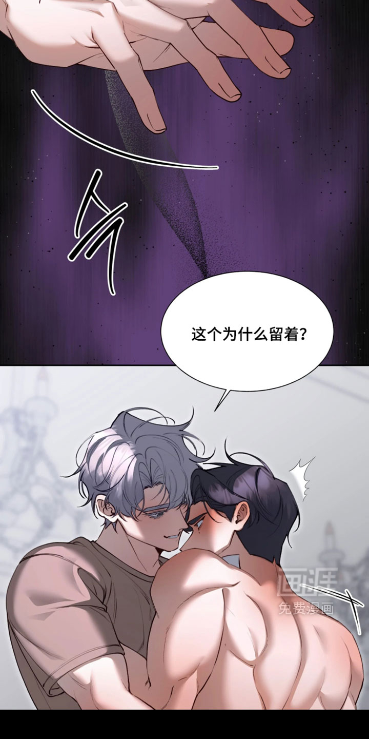 第19话21