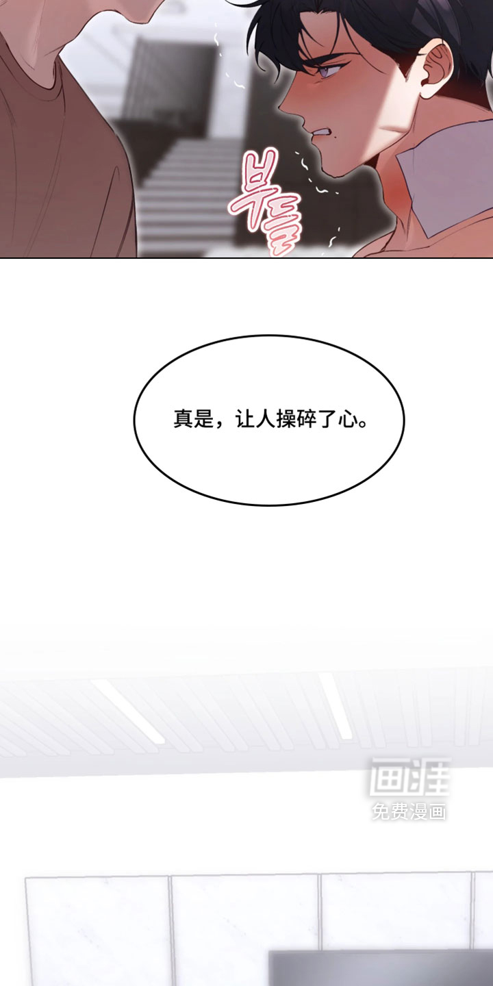 第19话31