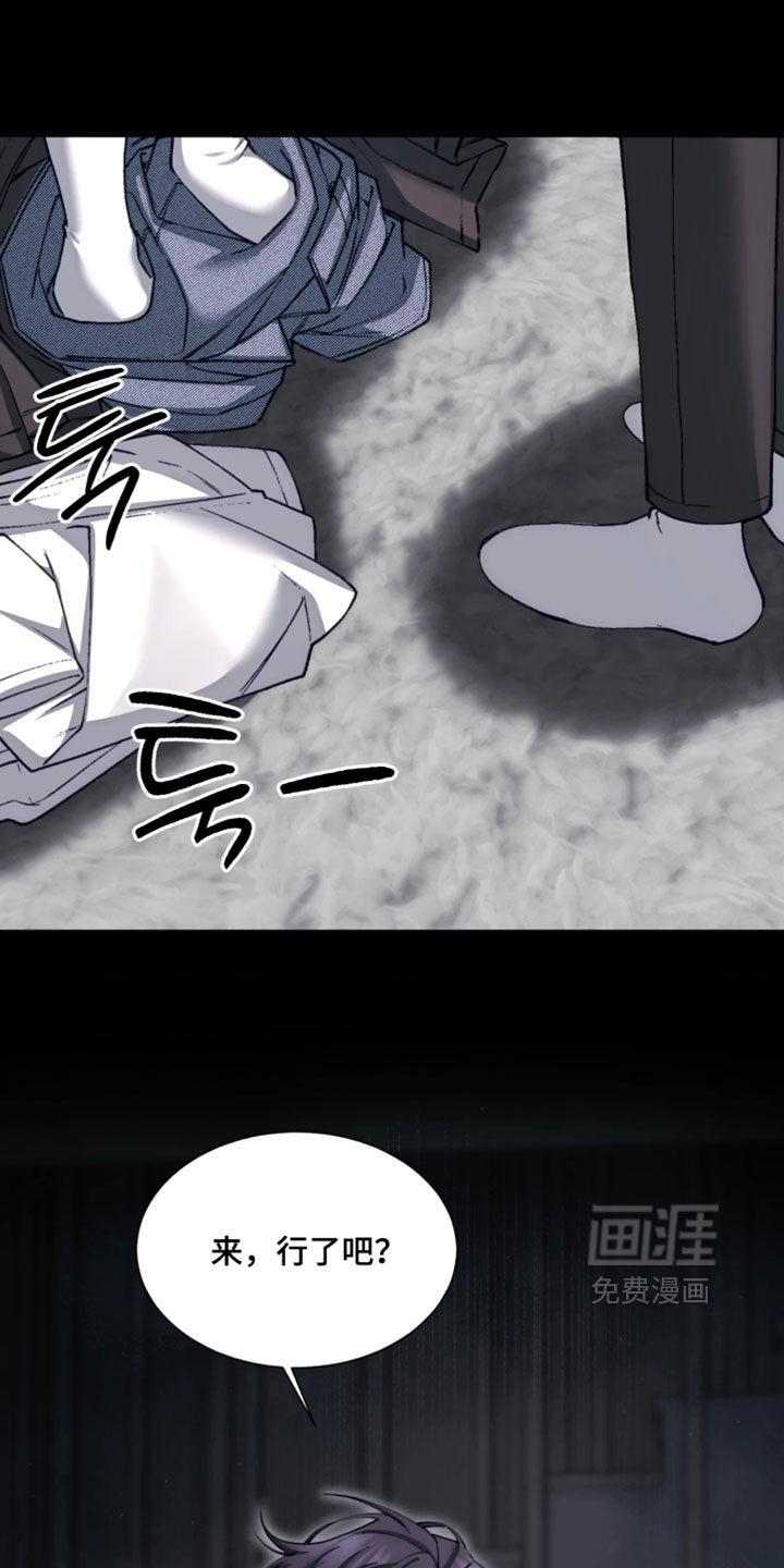 第19话18