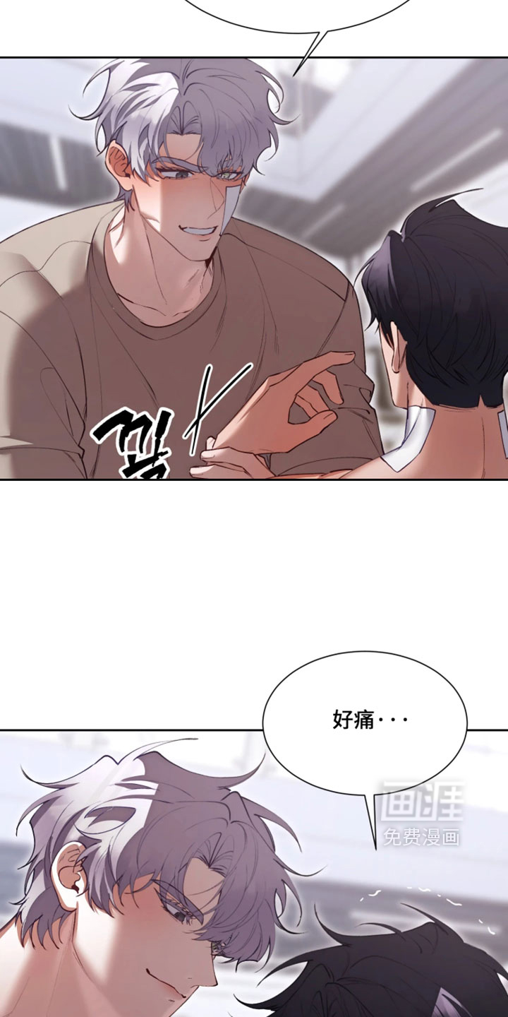 第19话30