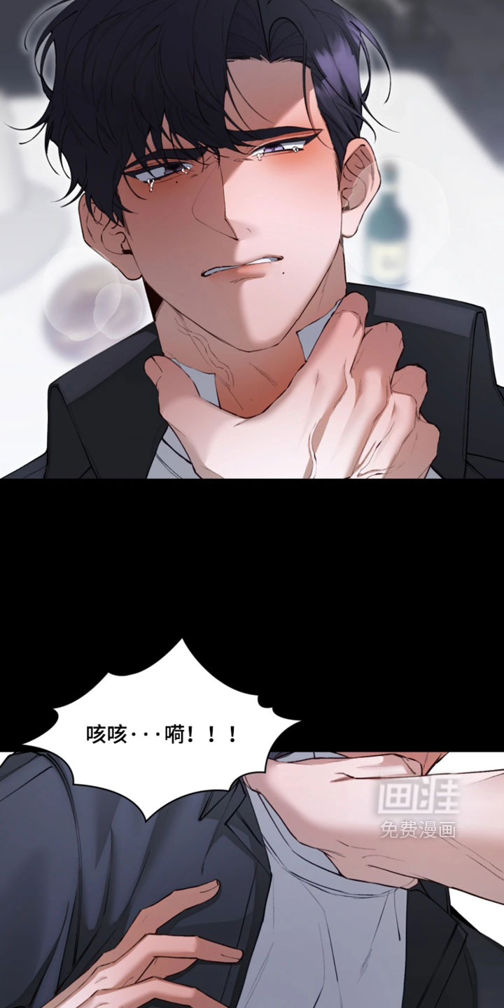第19话4