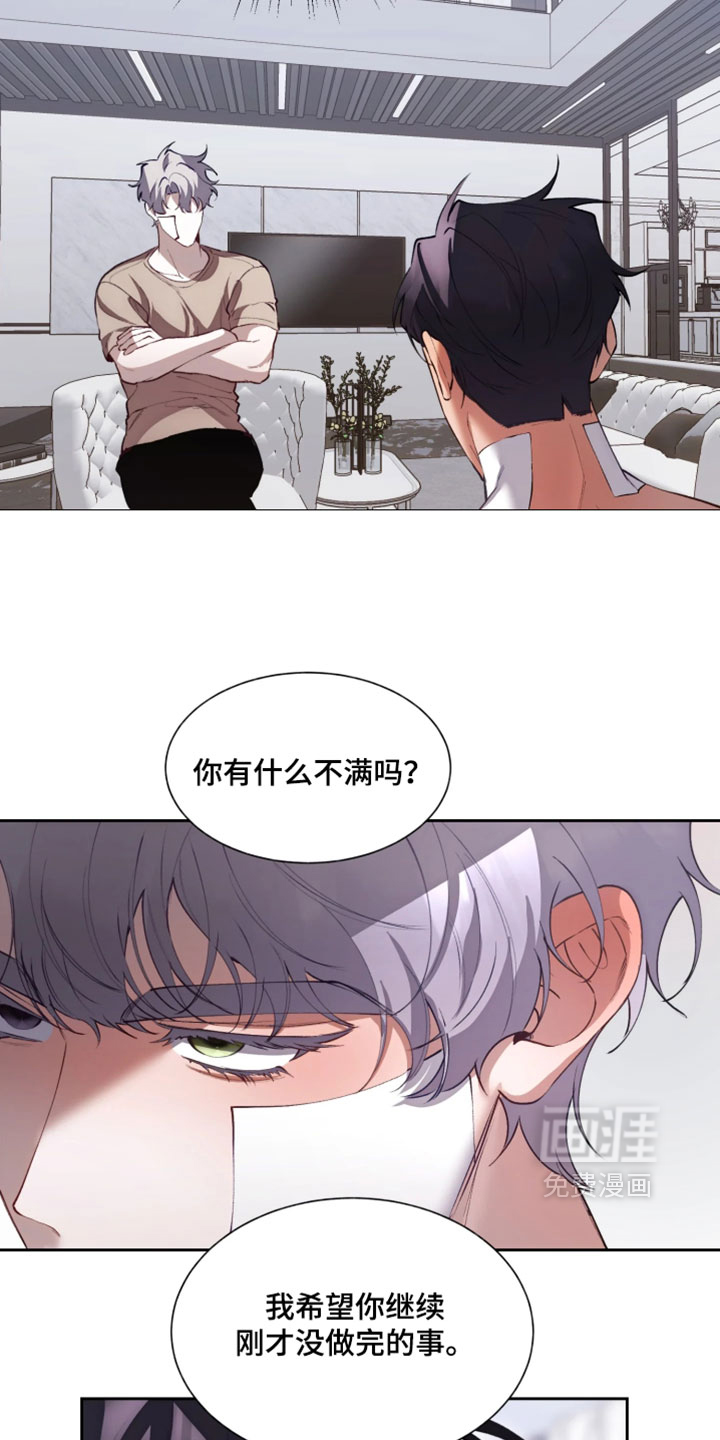 第19话28