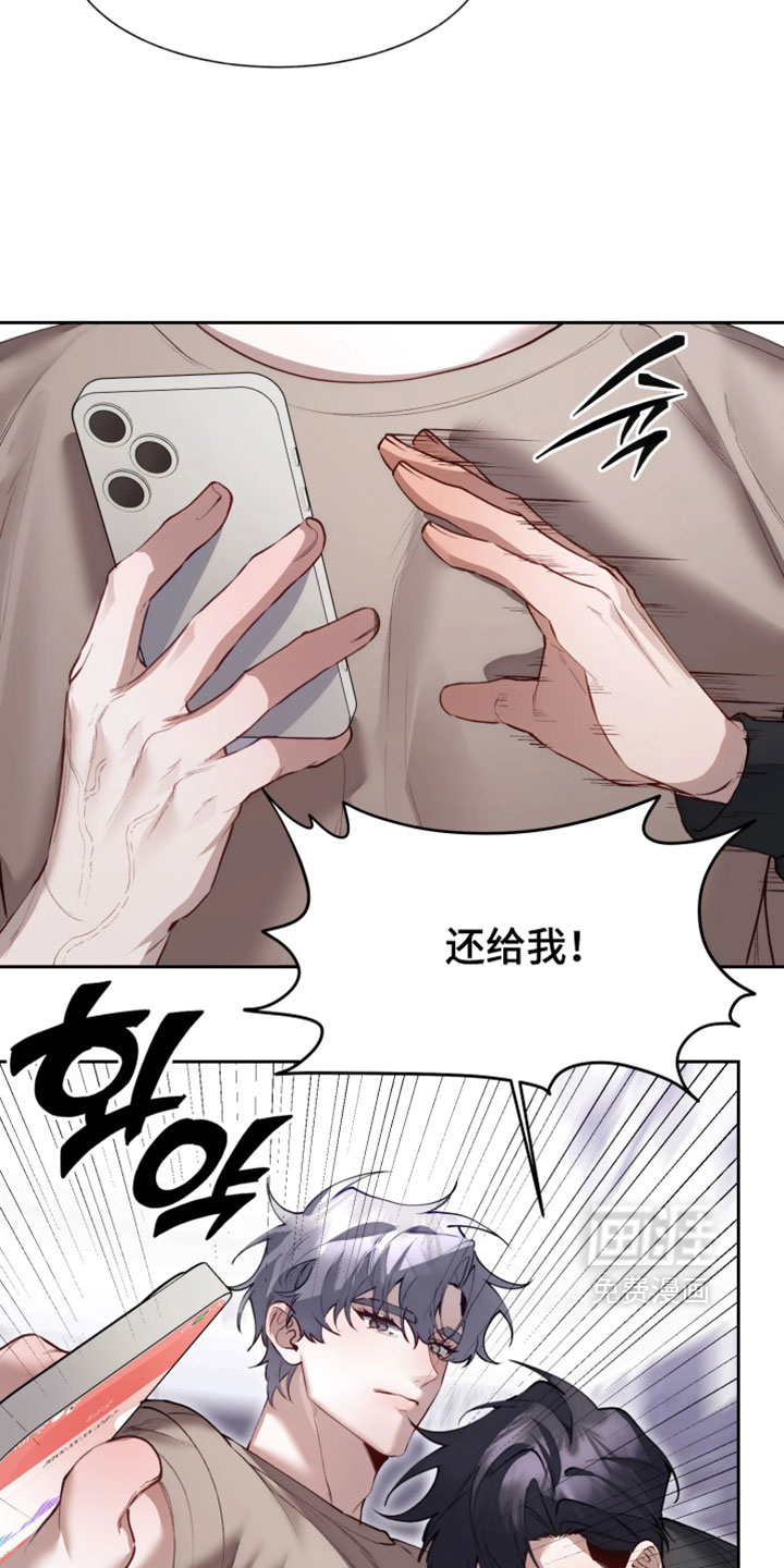 第18话18