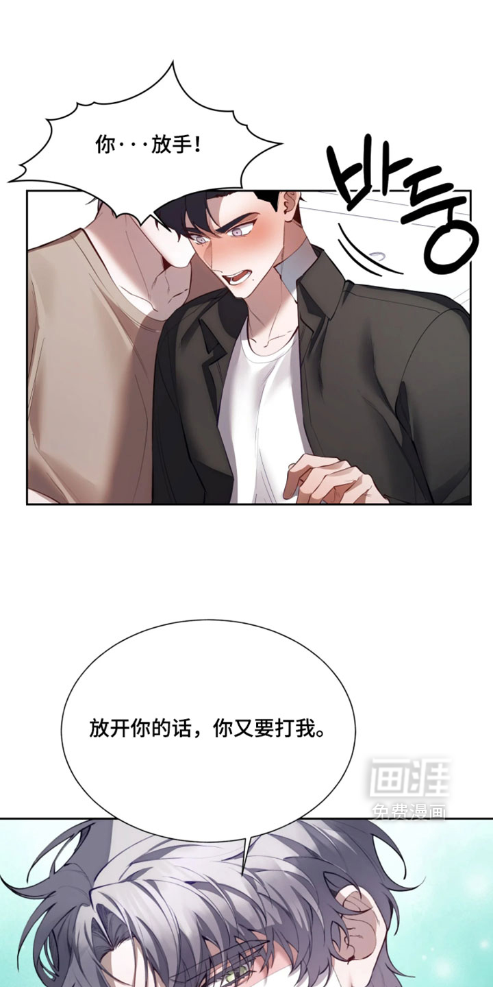 第18话0