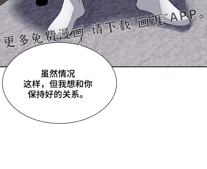 第17话19