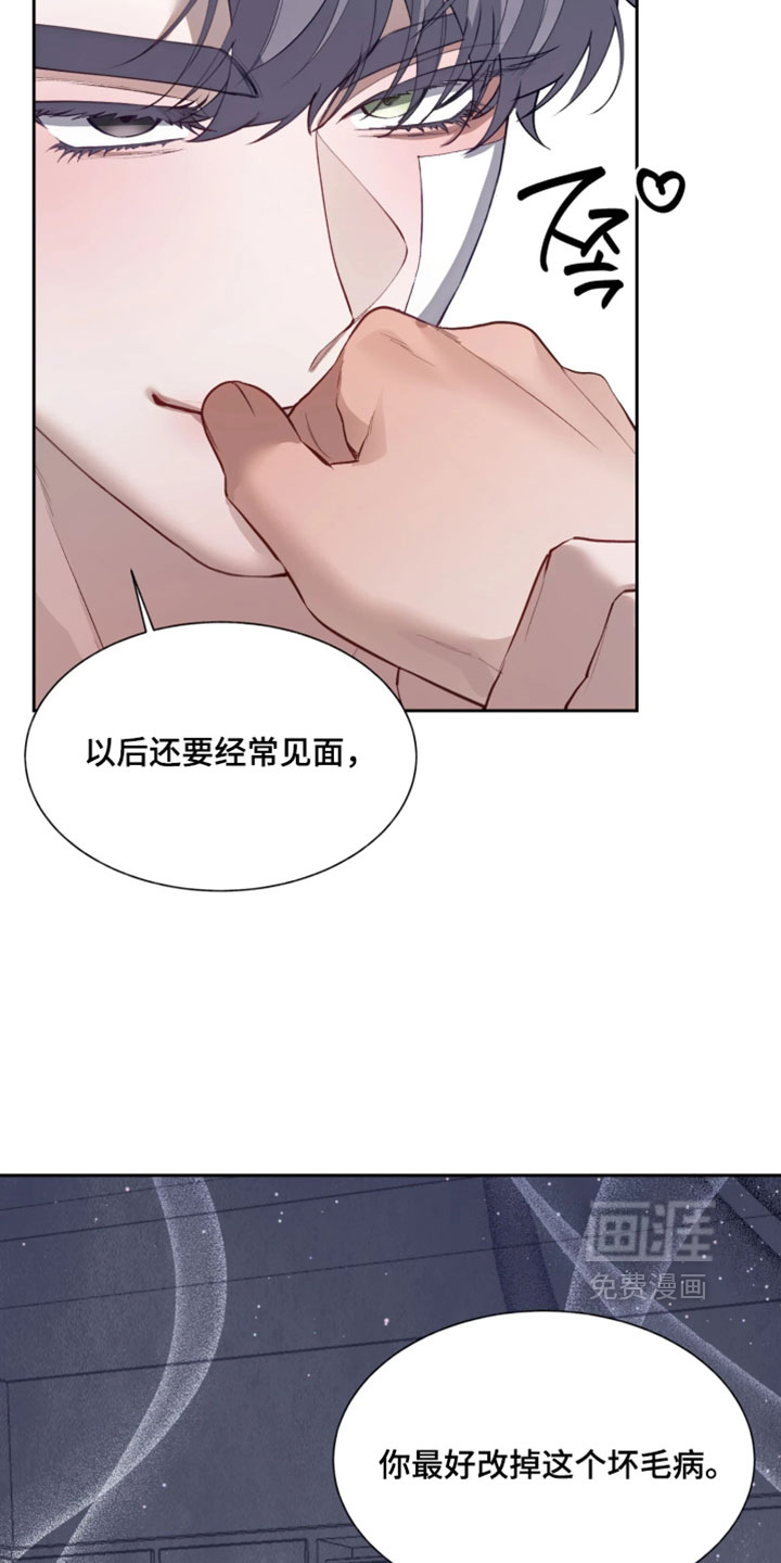 第17话17