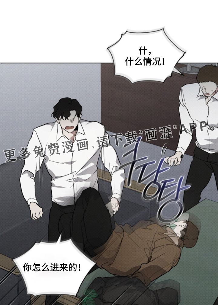 第53话0