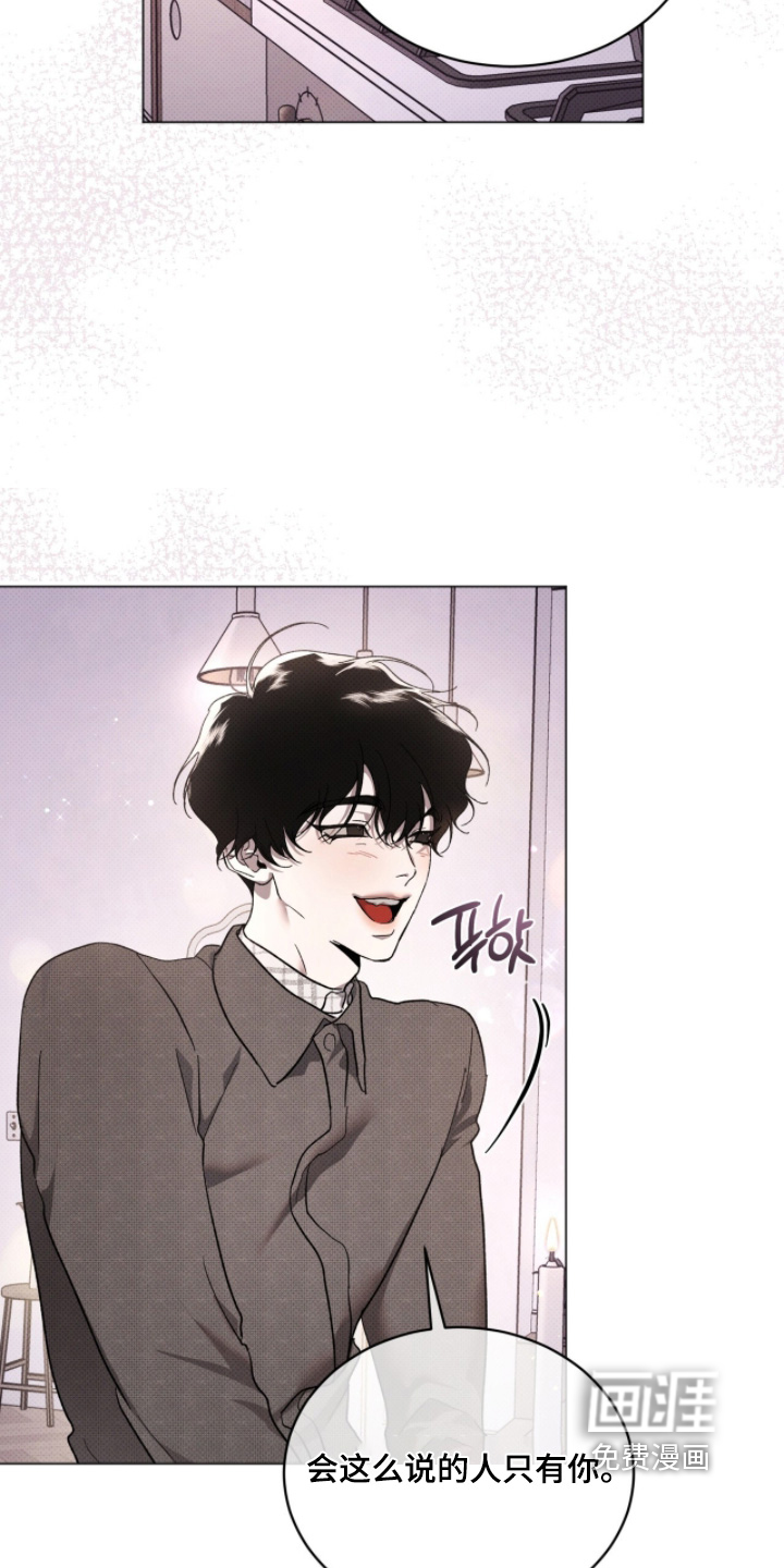 第53话25