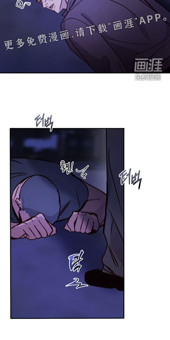 第78话2