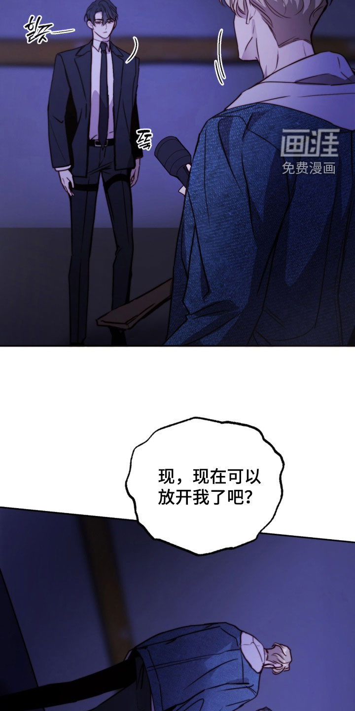 第78话18