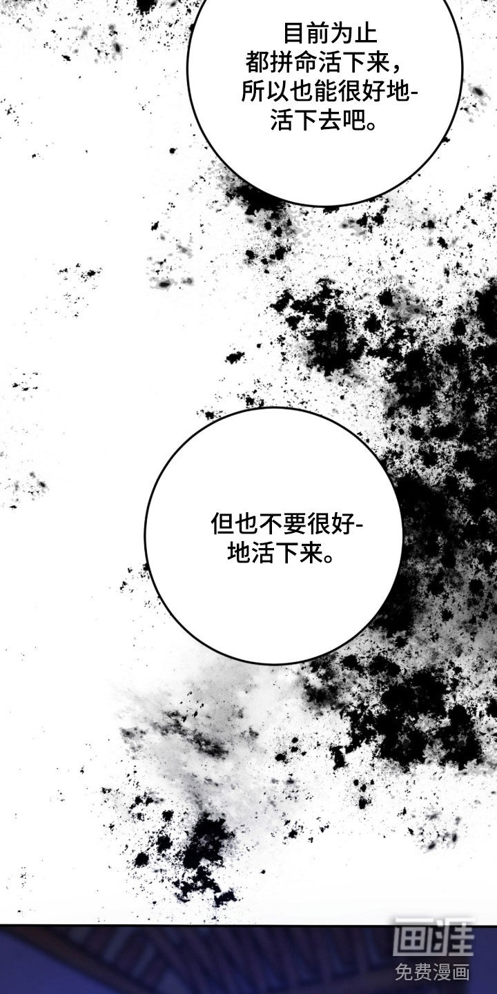 第78话25