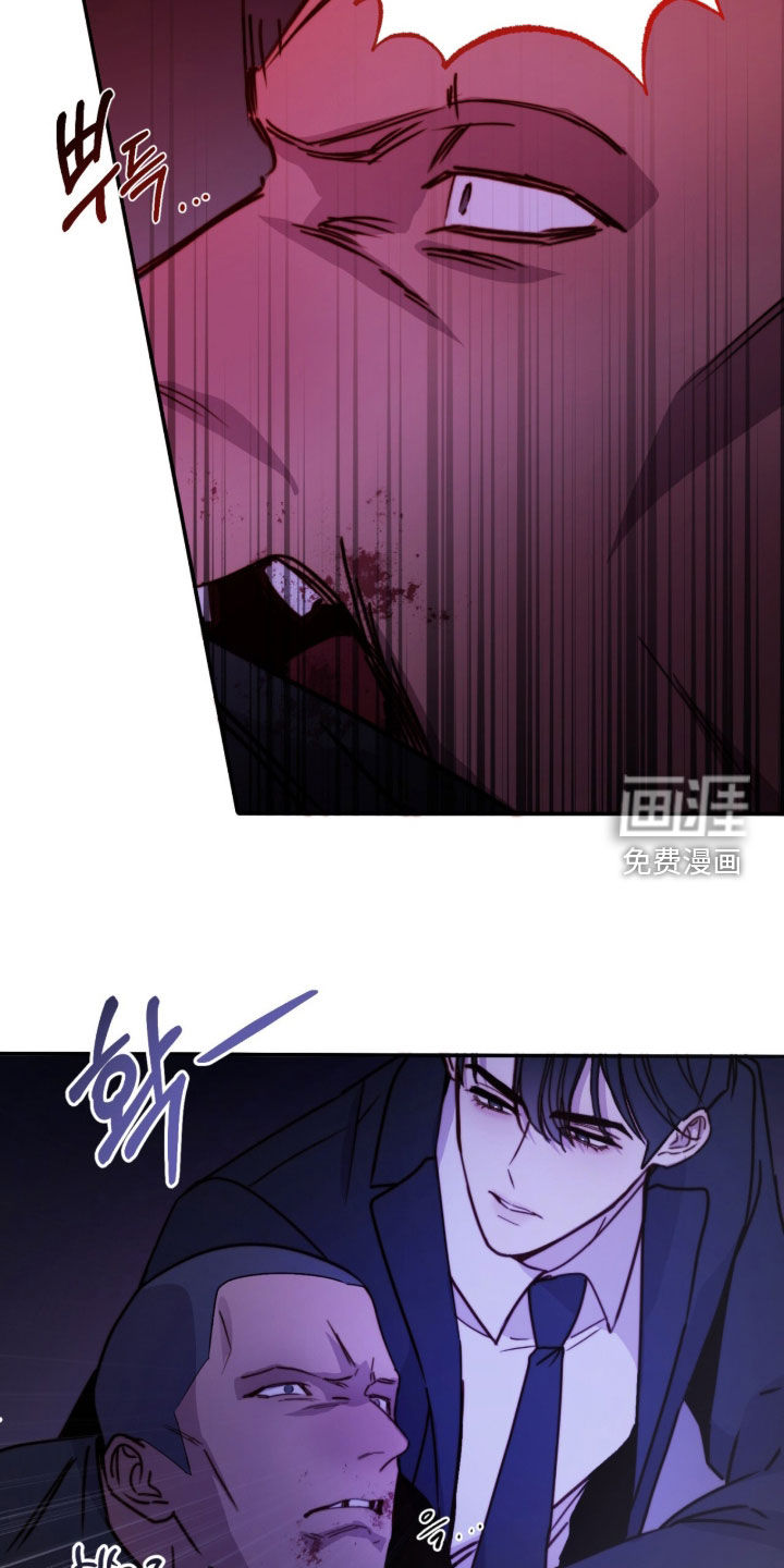 第77话17