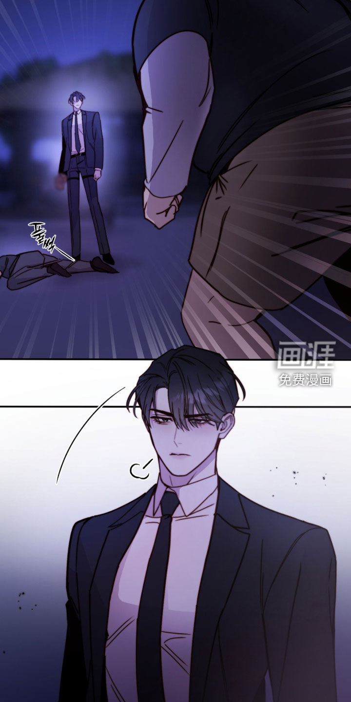 第77话5