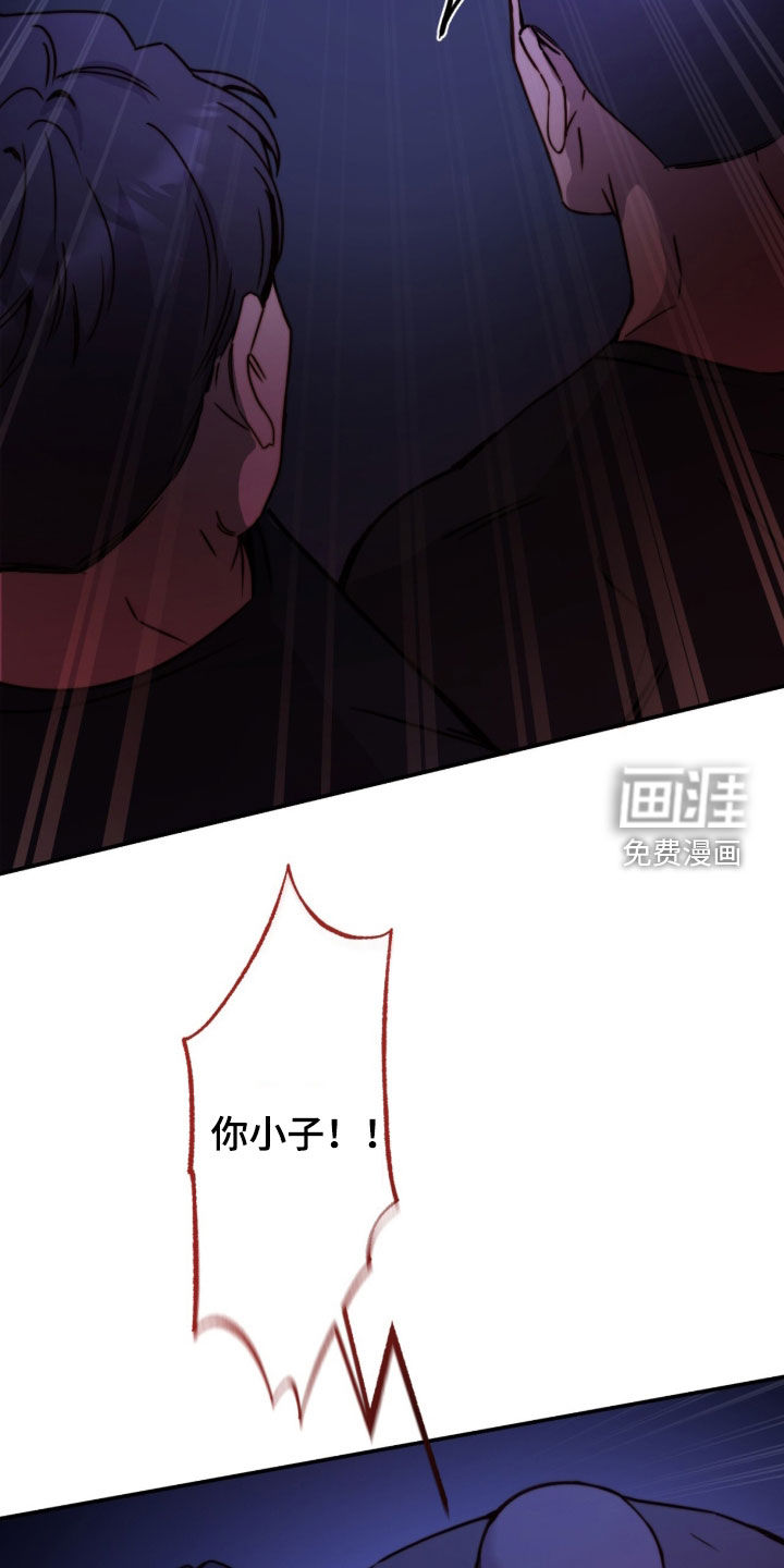 第77话1