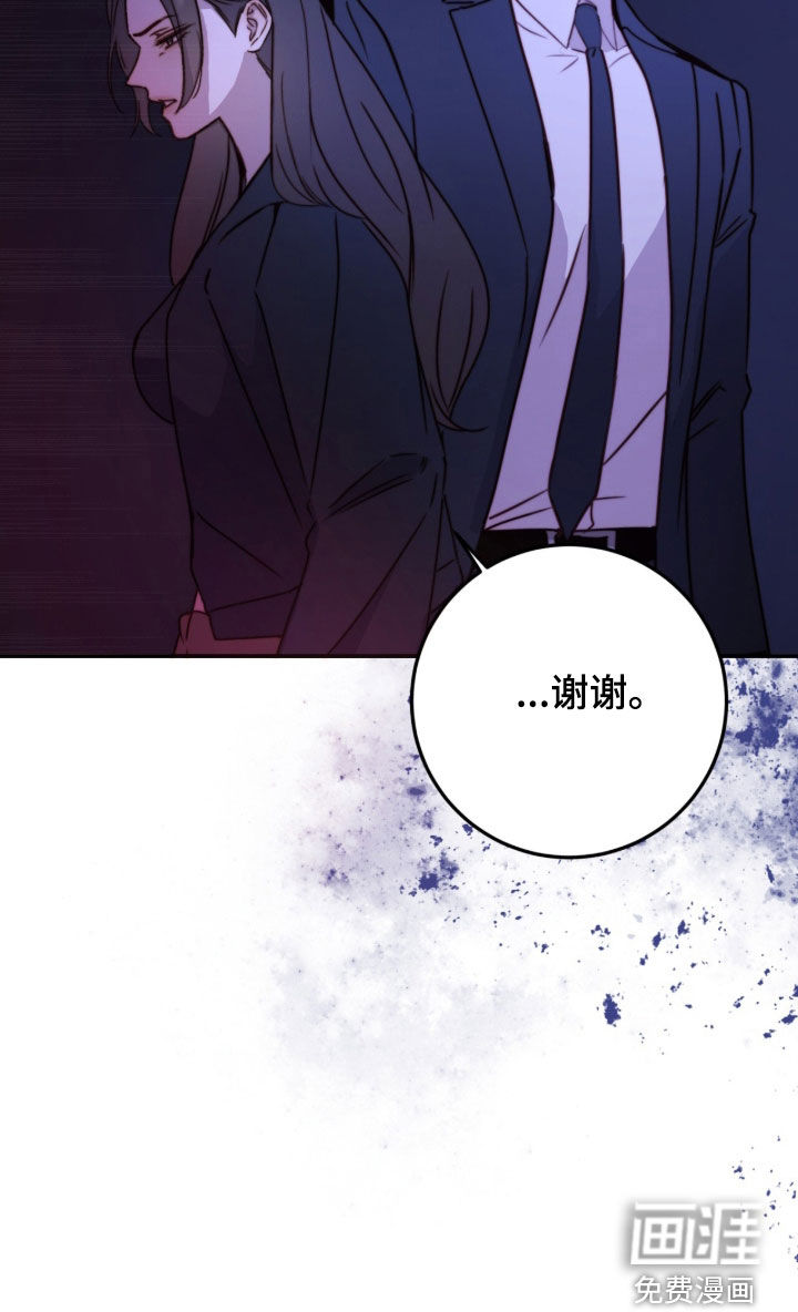 第77话33