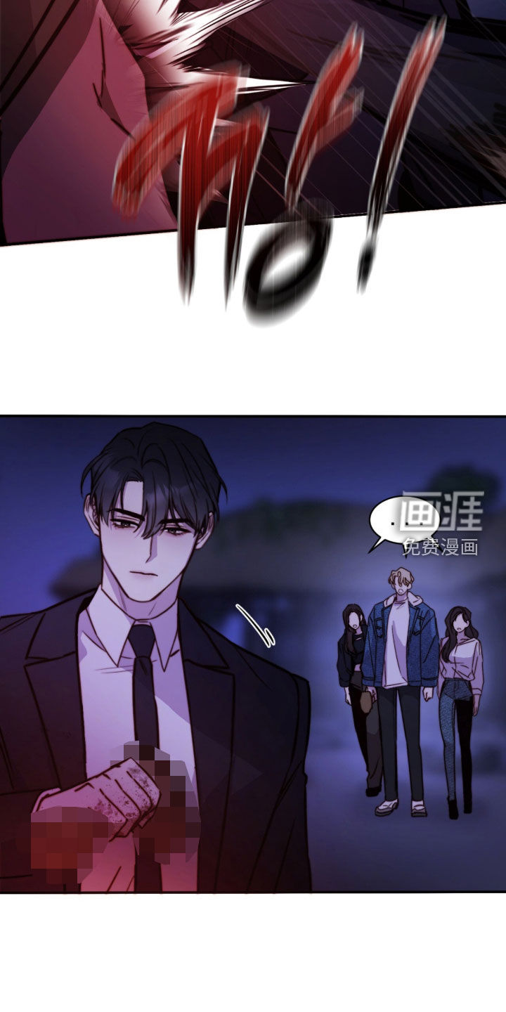 第77话8