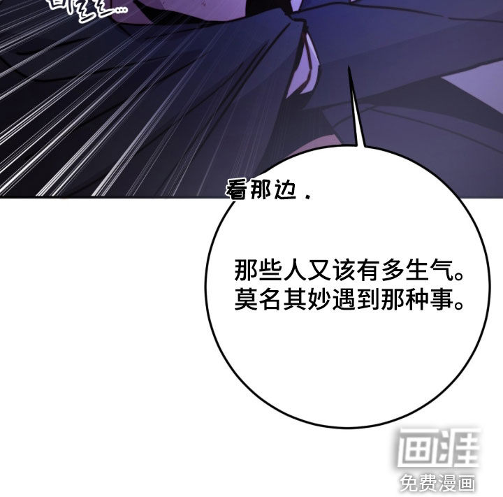 第77话18