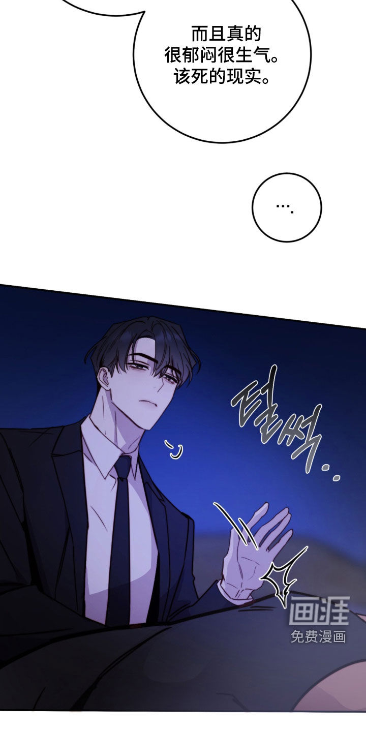 第77话20