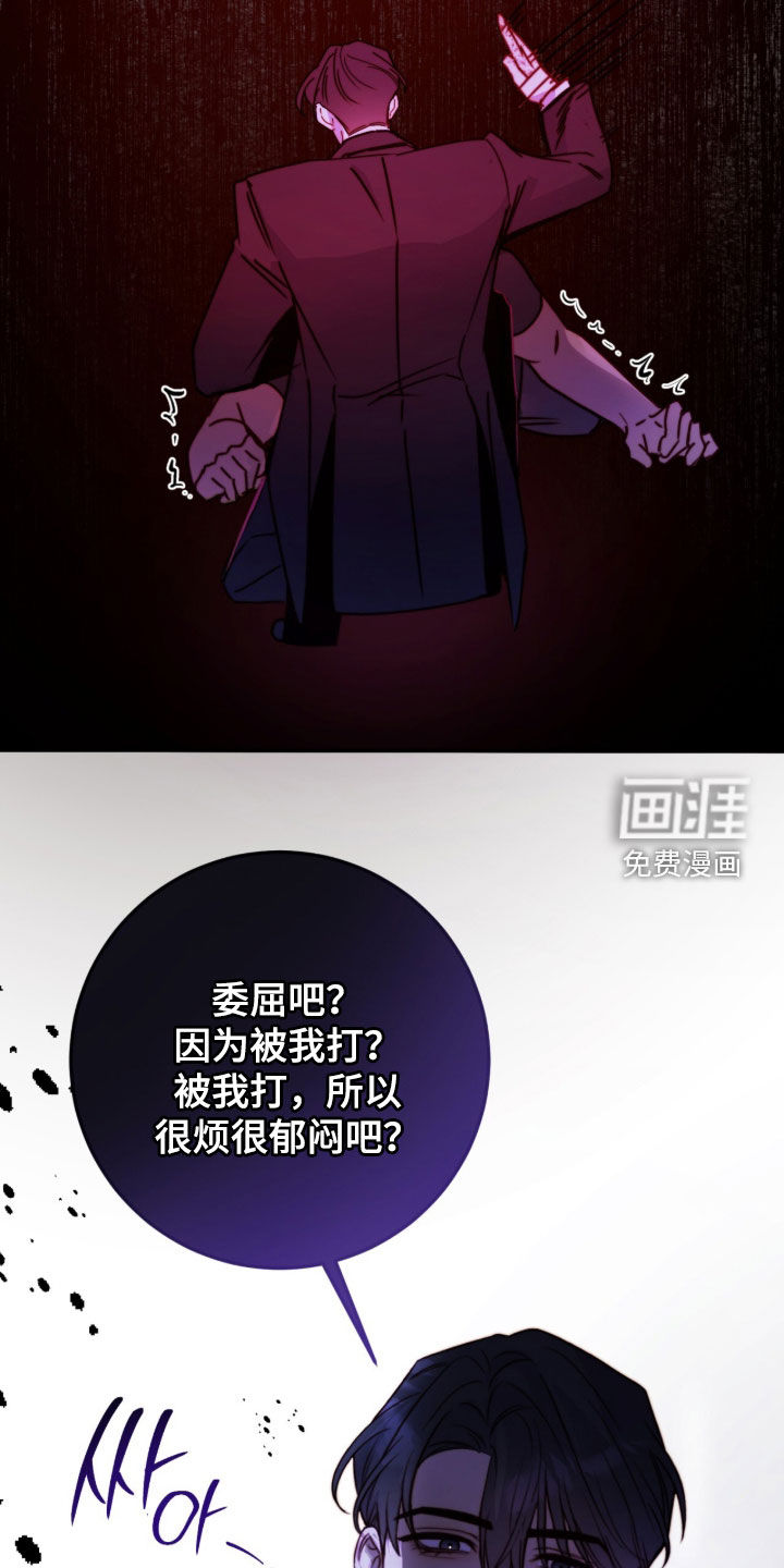 第77话15