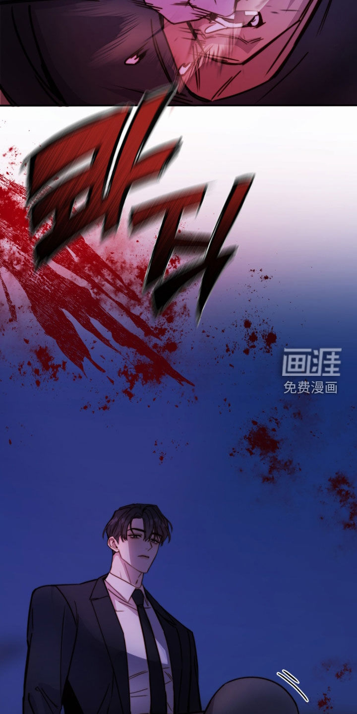第77话3