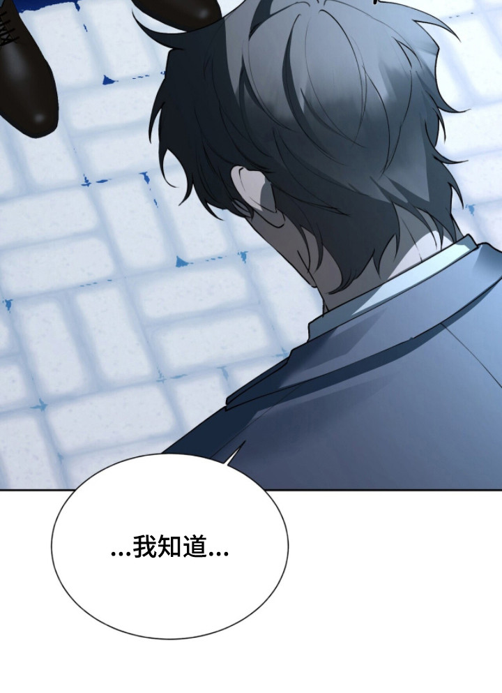 第81话21
