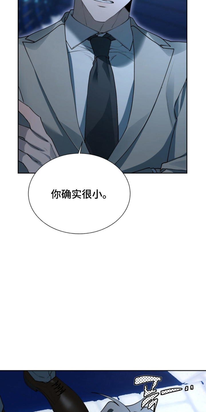 第81话20