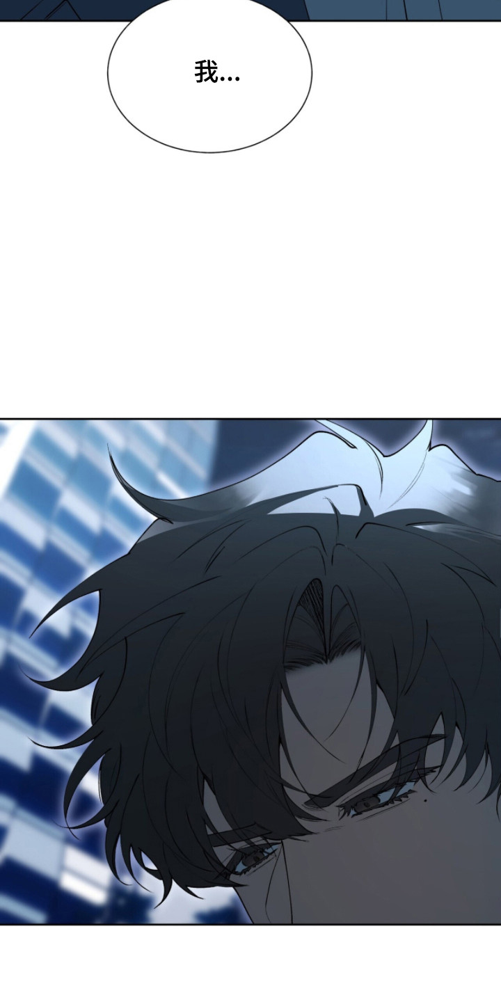 第81话24
