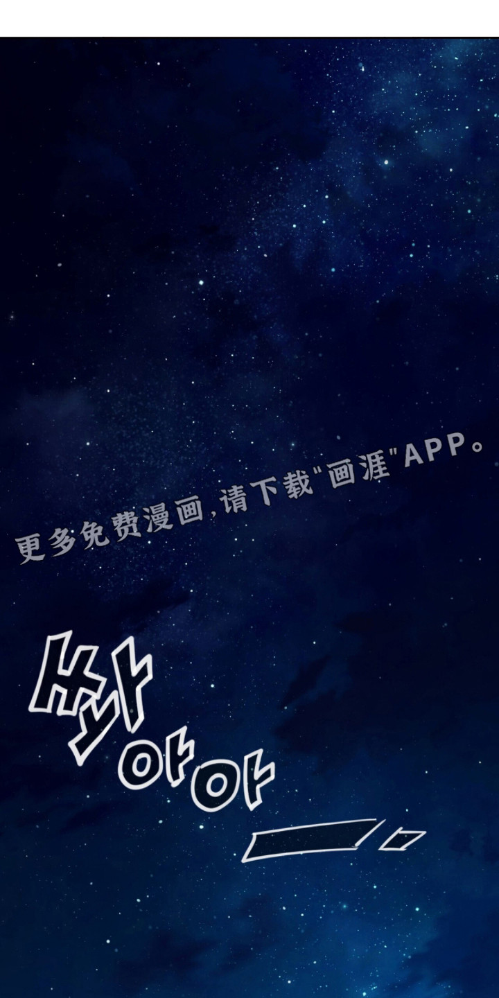 第81话4