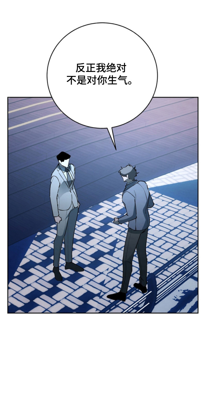 第81话15