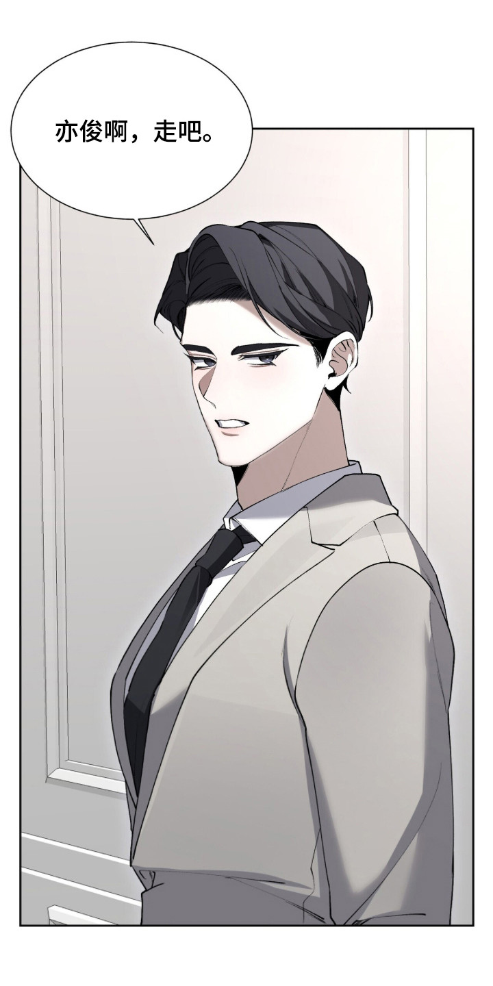 第81话0