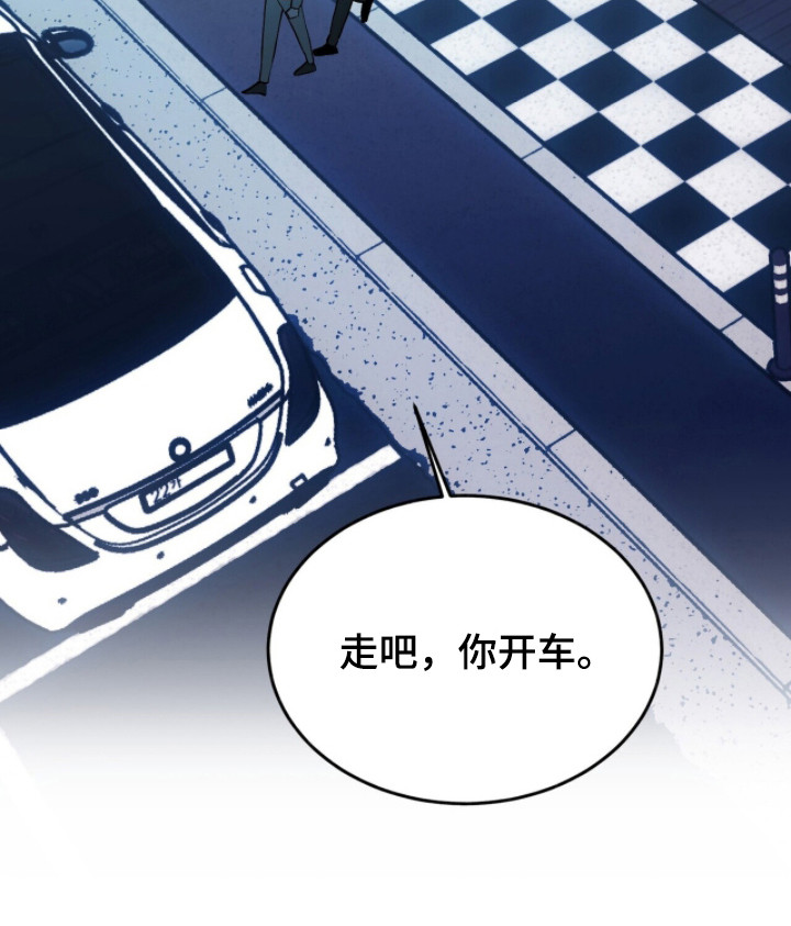 第82话37
