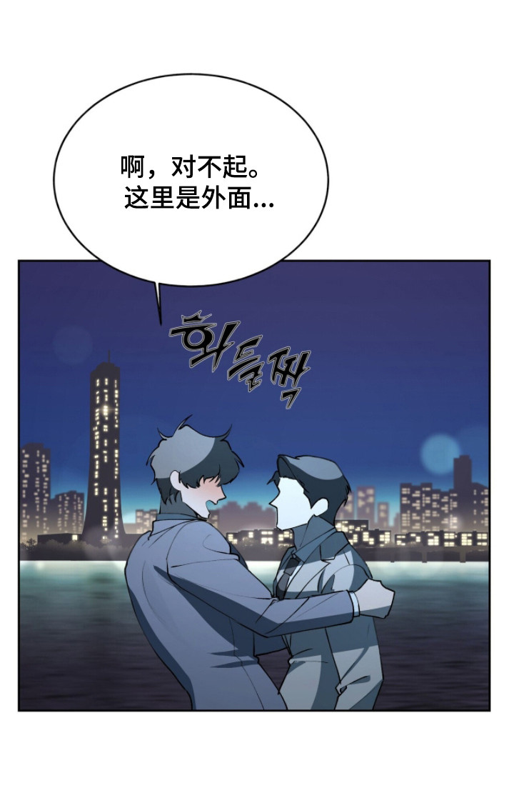 第82话18