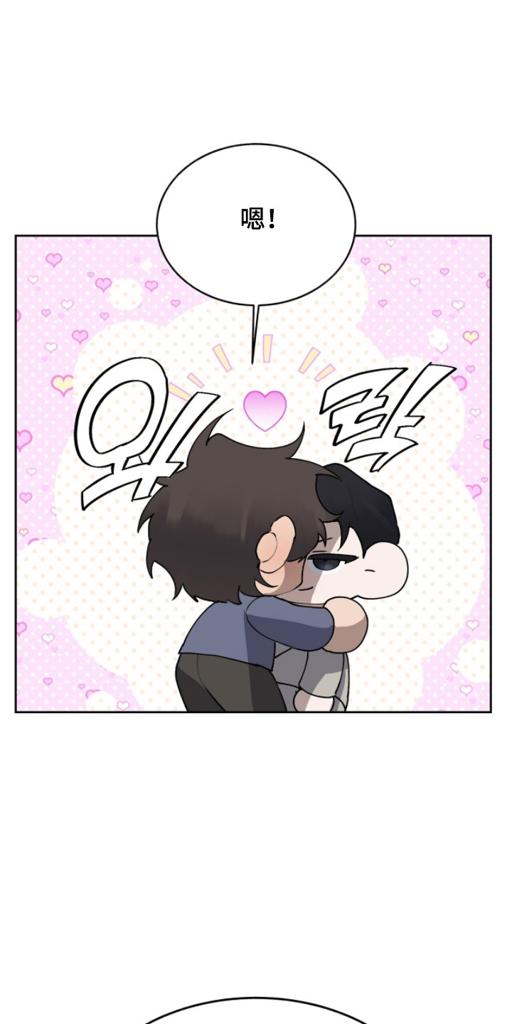 第82话28
