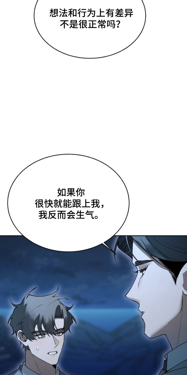 第82话1