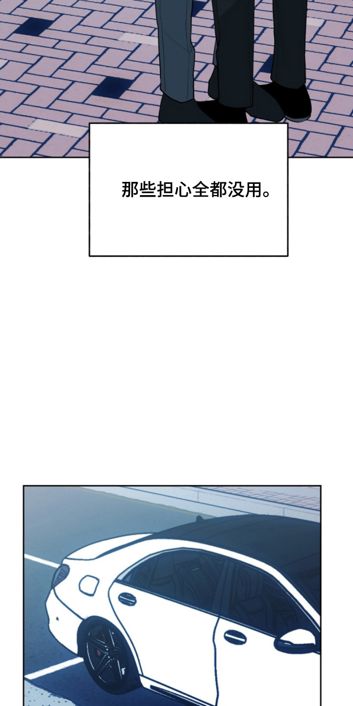 第82话34