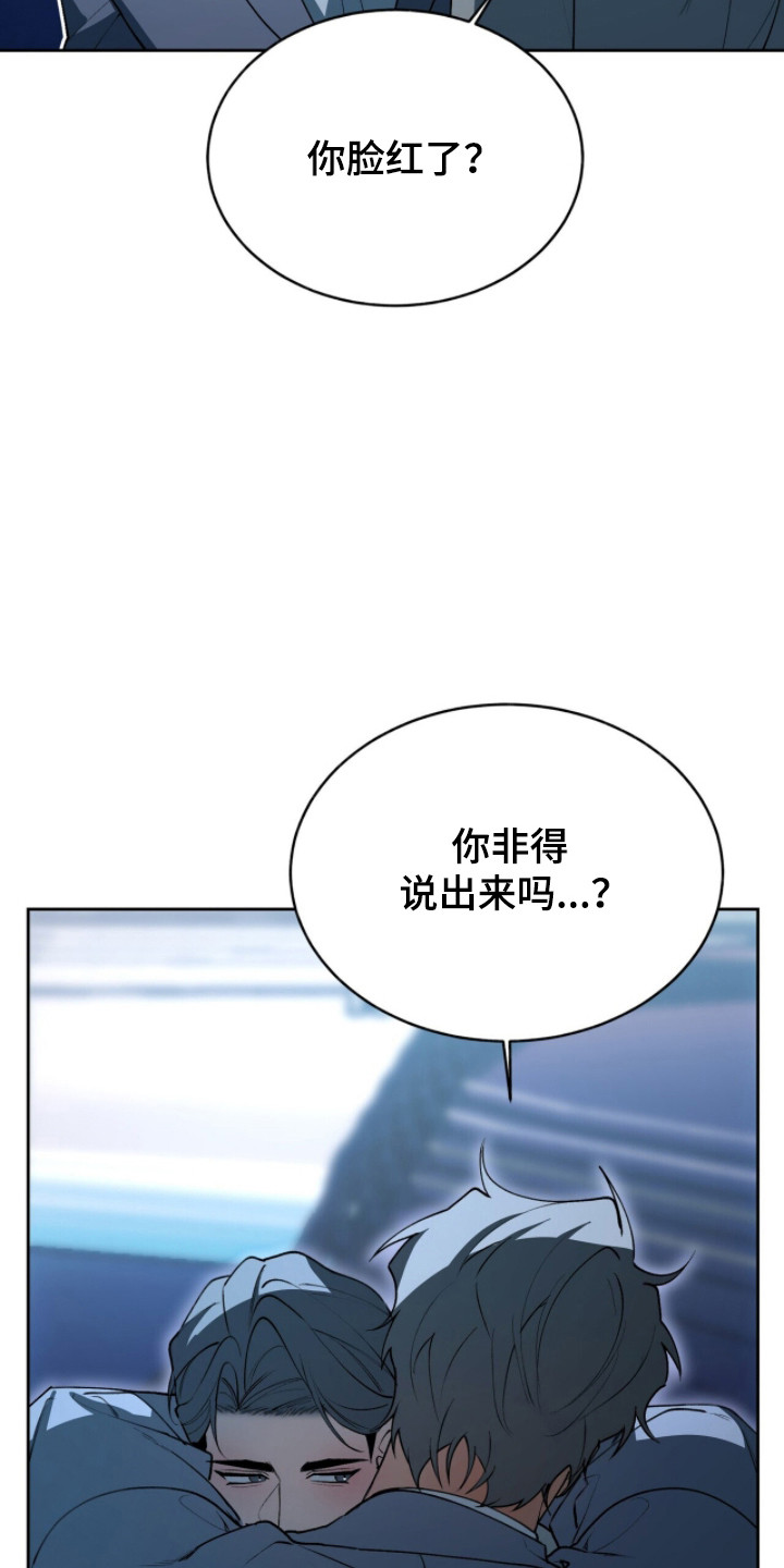 第82话21
