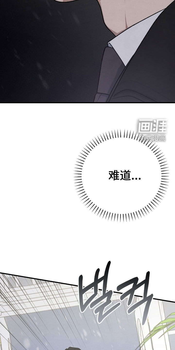 第60话20