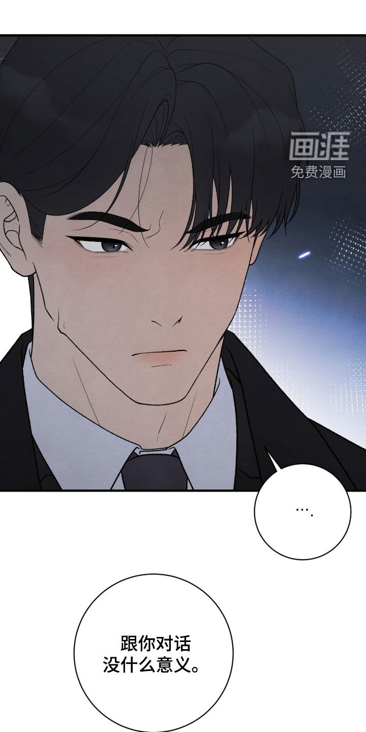 第60话0