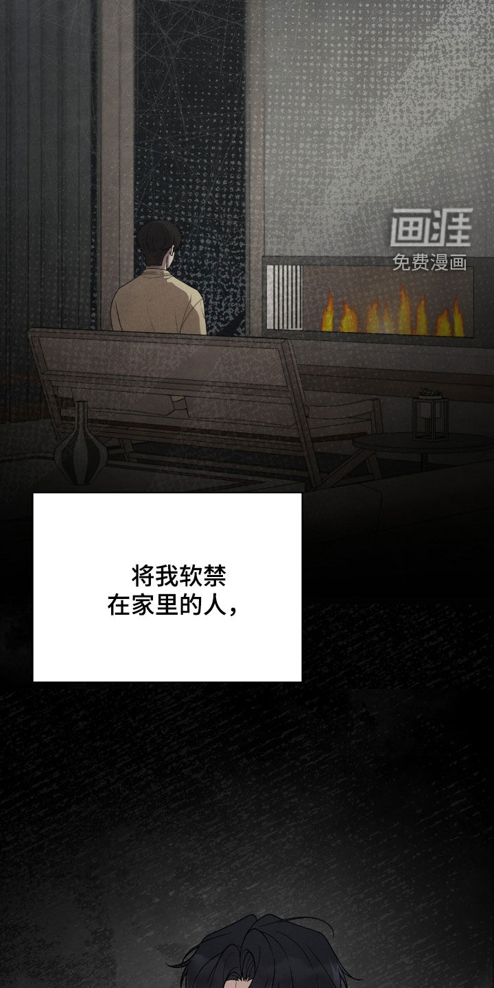 第60话36