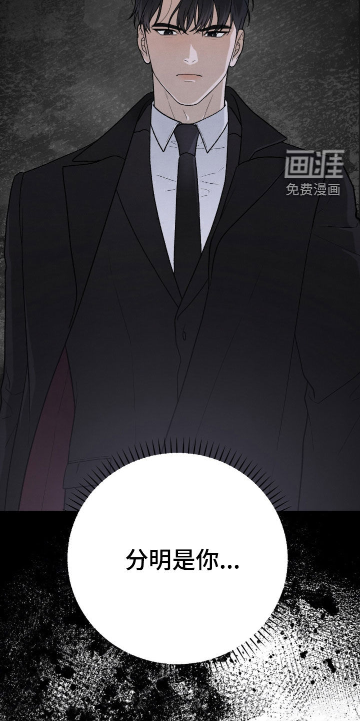 第60话37
