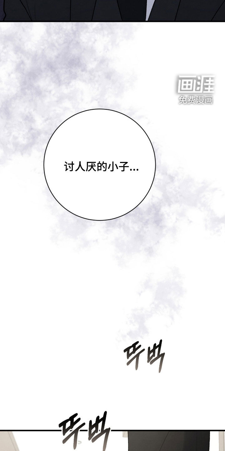 第60话3