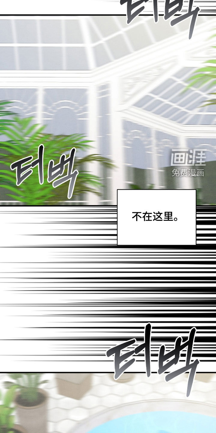 第60话22