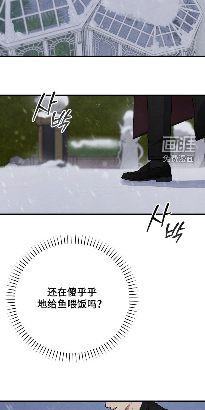 第60话17