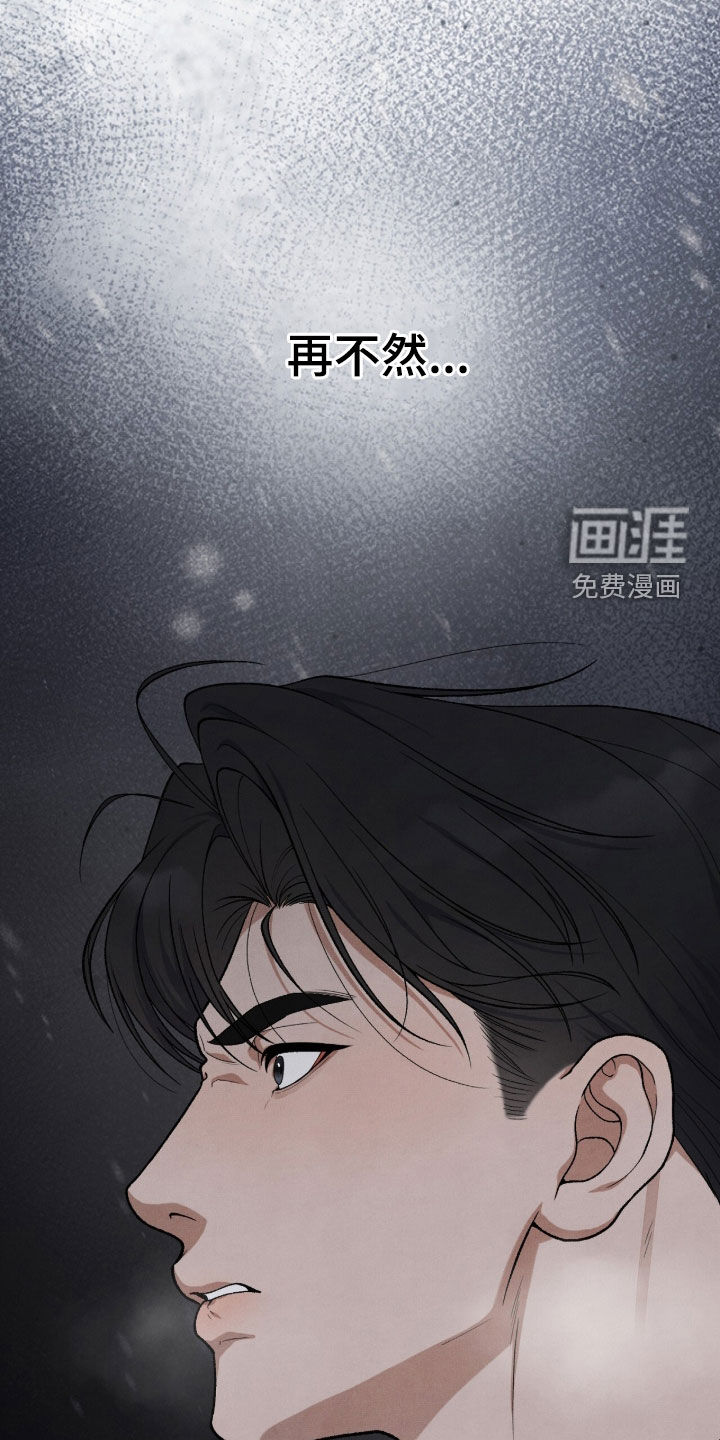 第60话19