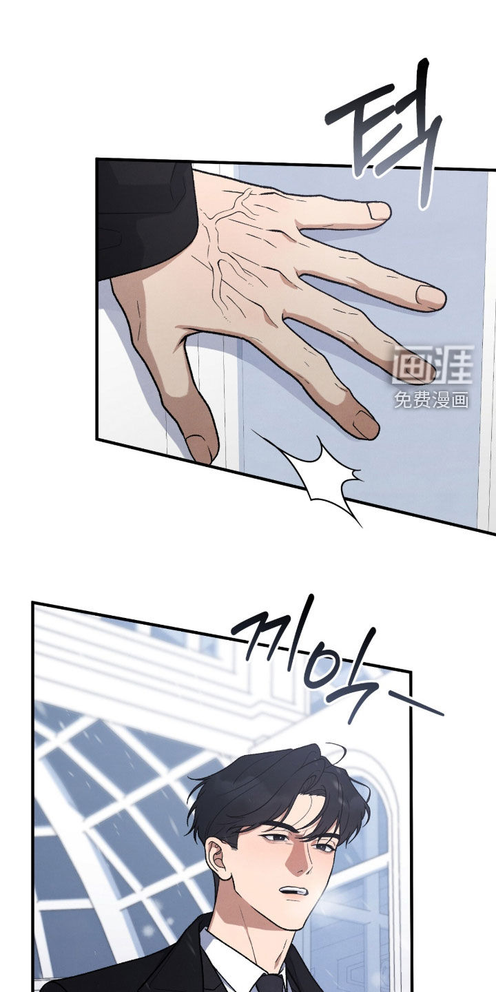 第60话25